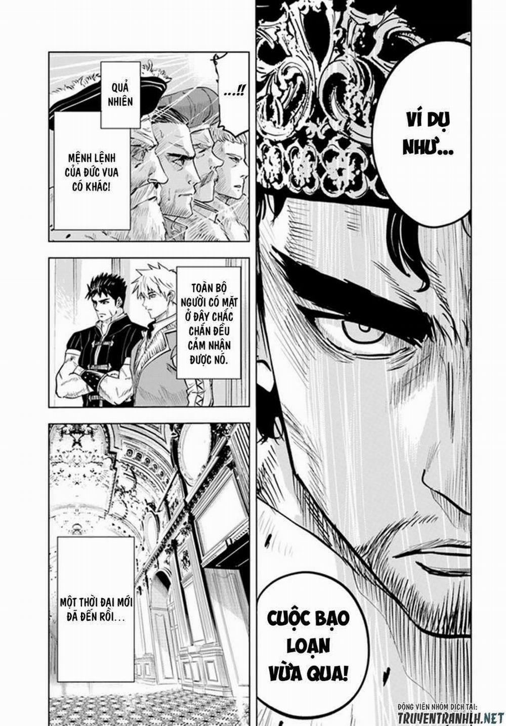 Hành trình chịch dạo của của máy dập cổ đại 31 trang 12