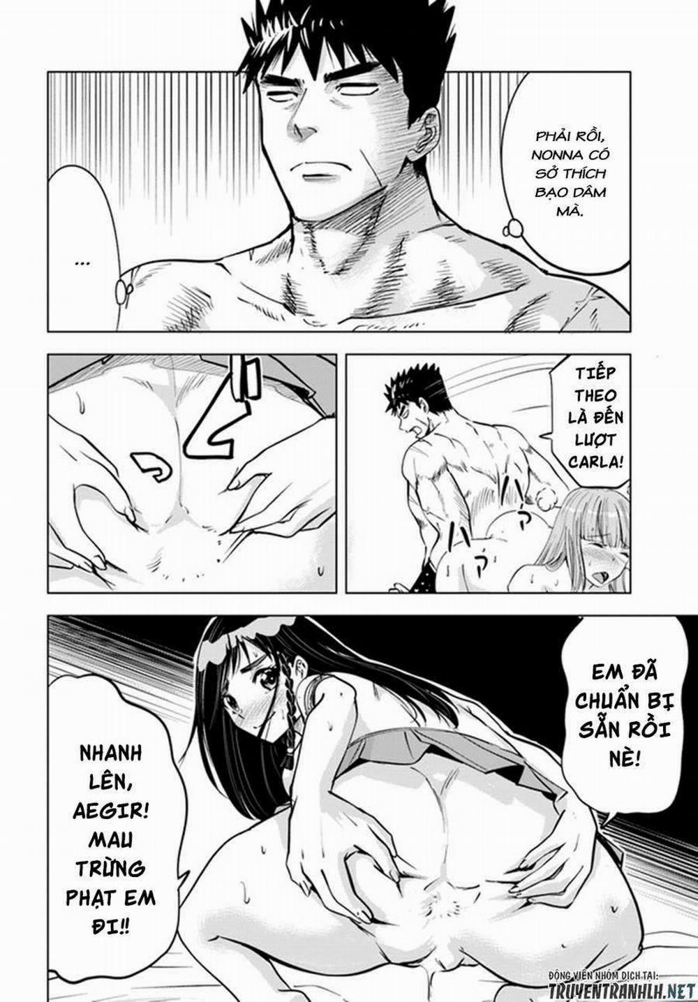 Hành trình chịch dạo của của máy dập cổ đại 31 trang 21