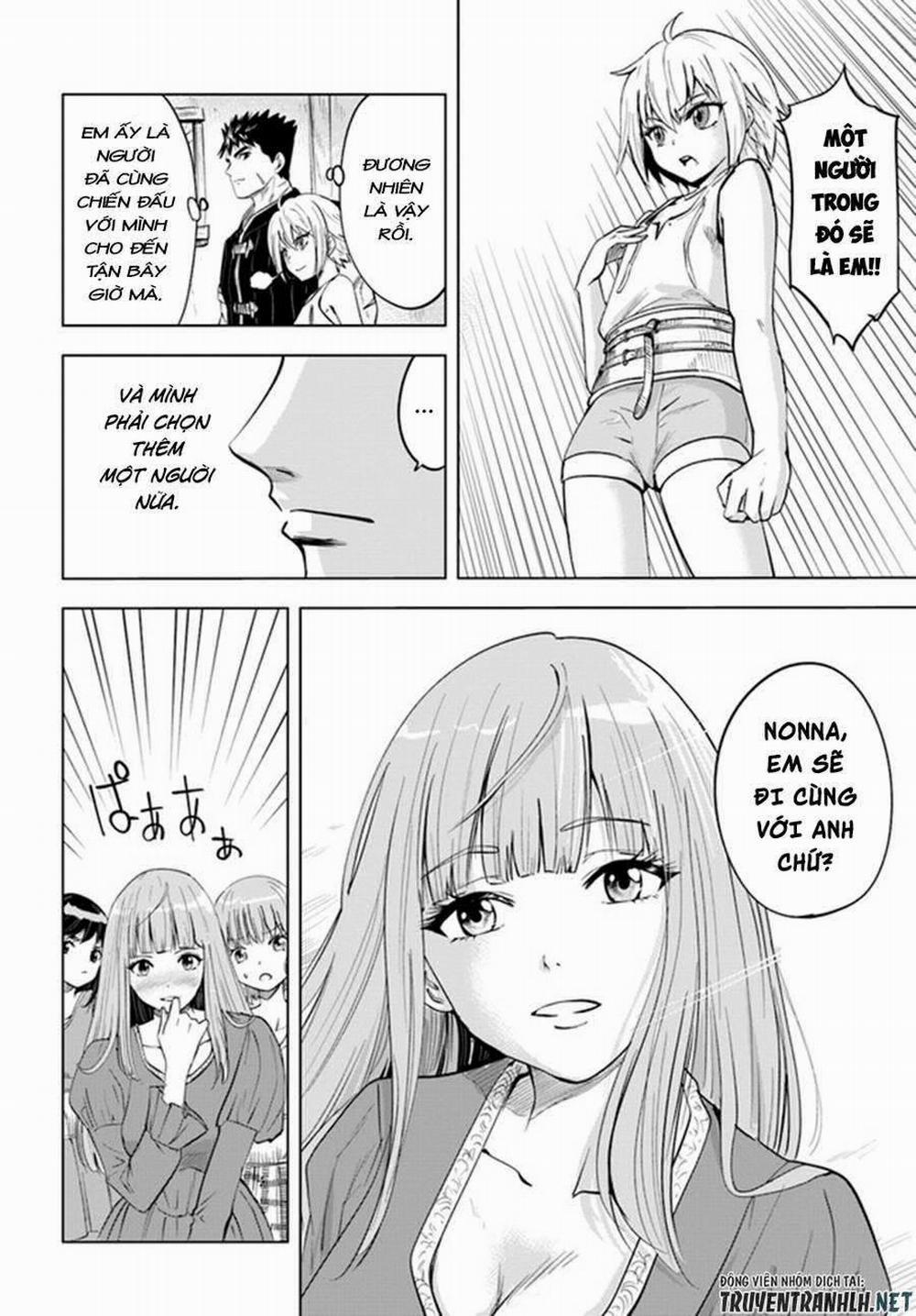 Hành trình chịch dạo của của máy dập cổ đại 31 trang 31