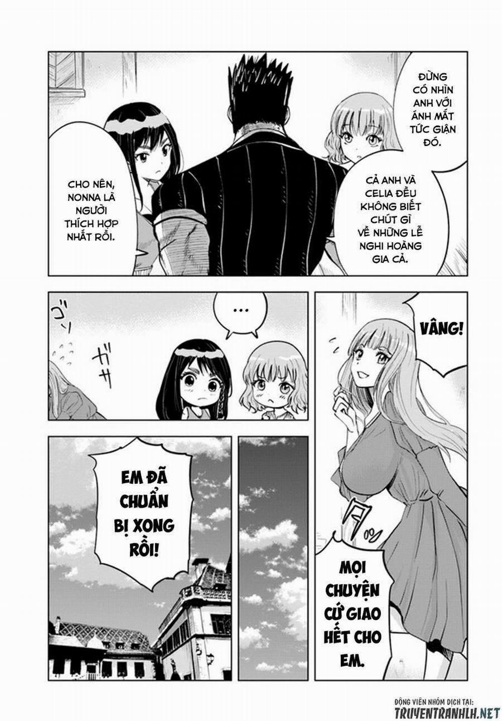 Hành trình chịch dạo của của máy dập cổ đại 31 trang 32