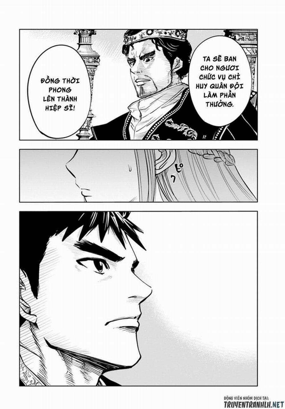 Hành trình chịch dạo của của máy dập cổ đại 31 trang 35