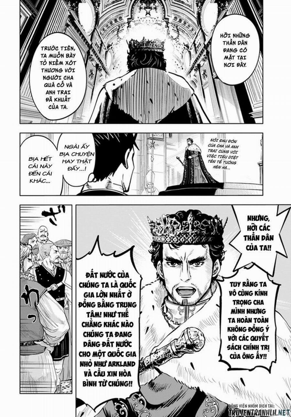 Hành trình chịch dạo của của máy dập cổ đại 31 trang 5