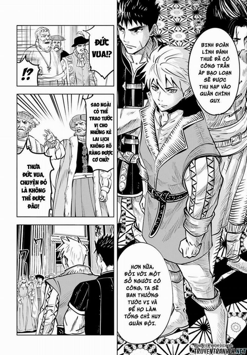 Hành trình chịch dạo của của máy dập cổ đại 31 trang 9