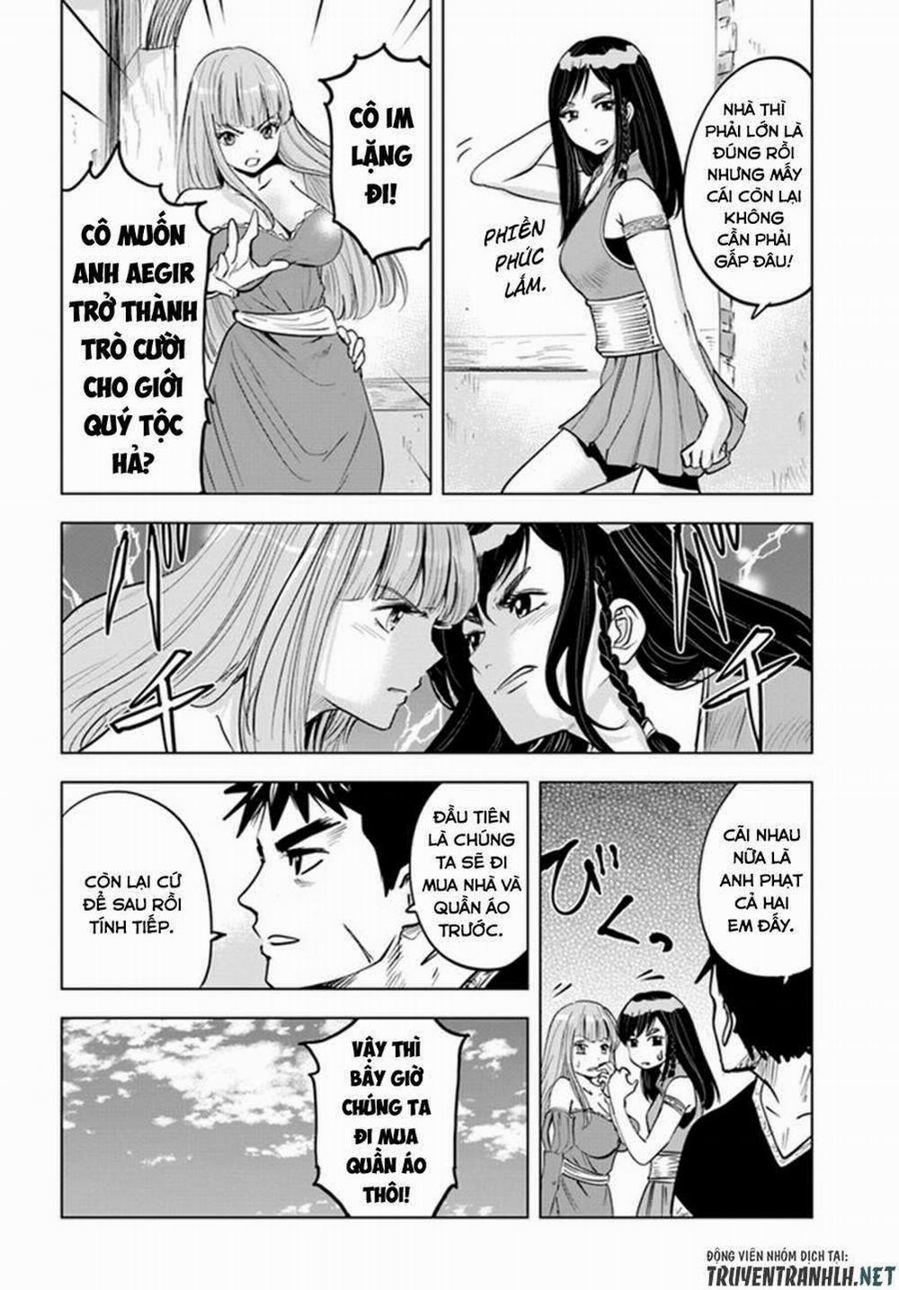 Hành trình chịch dạo của của máy dập cổ đại 32 trang 10