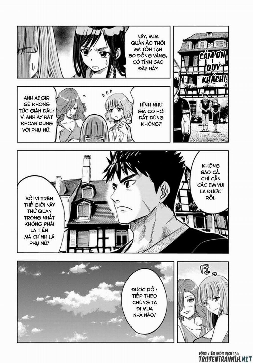 Hành trình chịch dạo của của máy dập cổ đại 32 trang 12