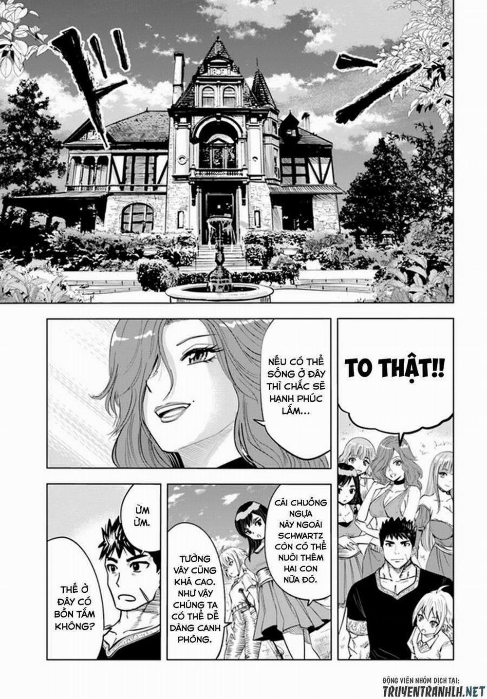 Hành trình chịch dạo của của máy dập cổ đại 32 trang 13