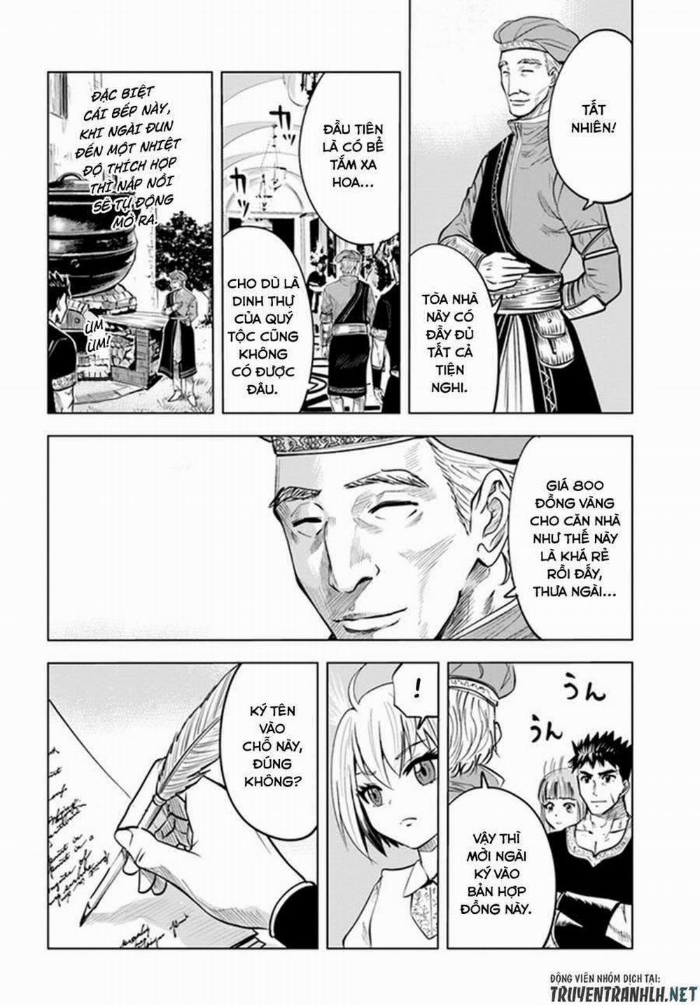 Hành trình chịch dạo của của máy dập cổ đại 32 trang 14