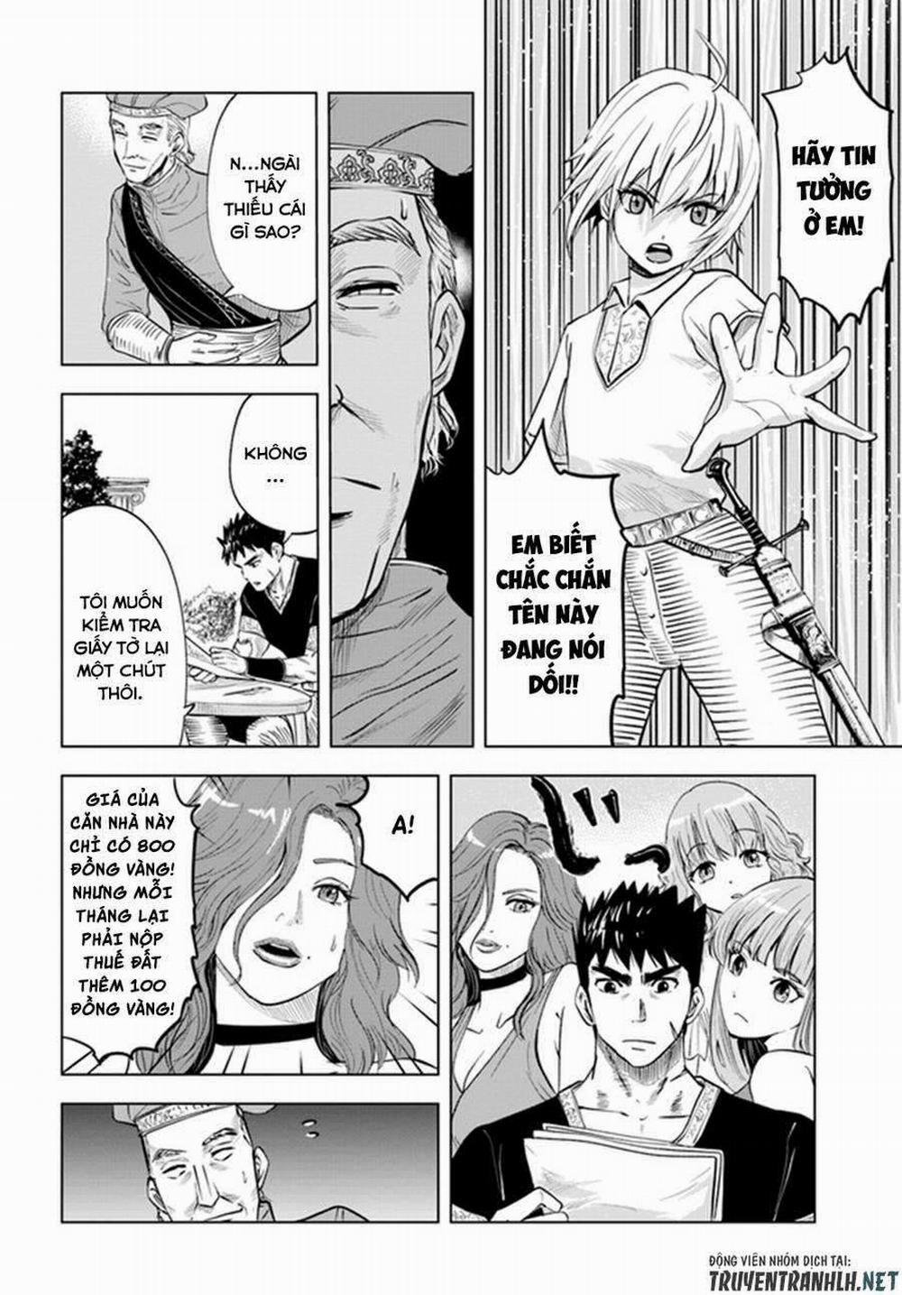 Hành trình chịch dạo của của máy dập cổ đại 32 trang 16