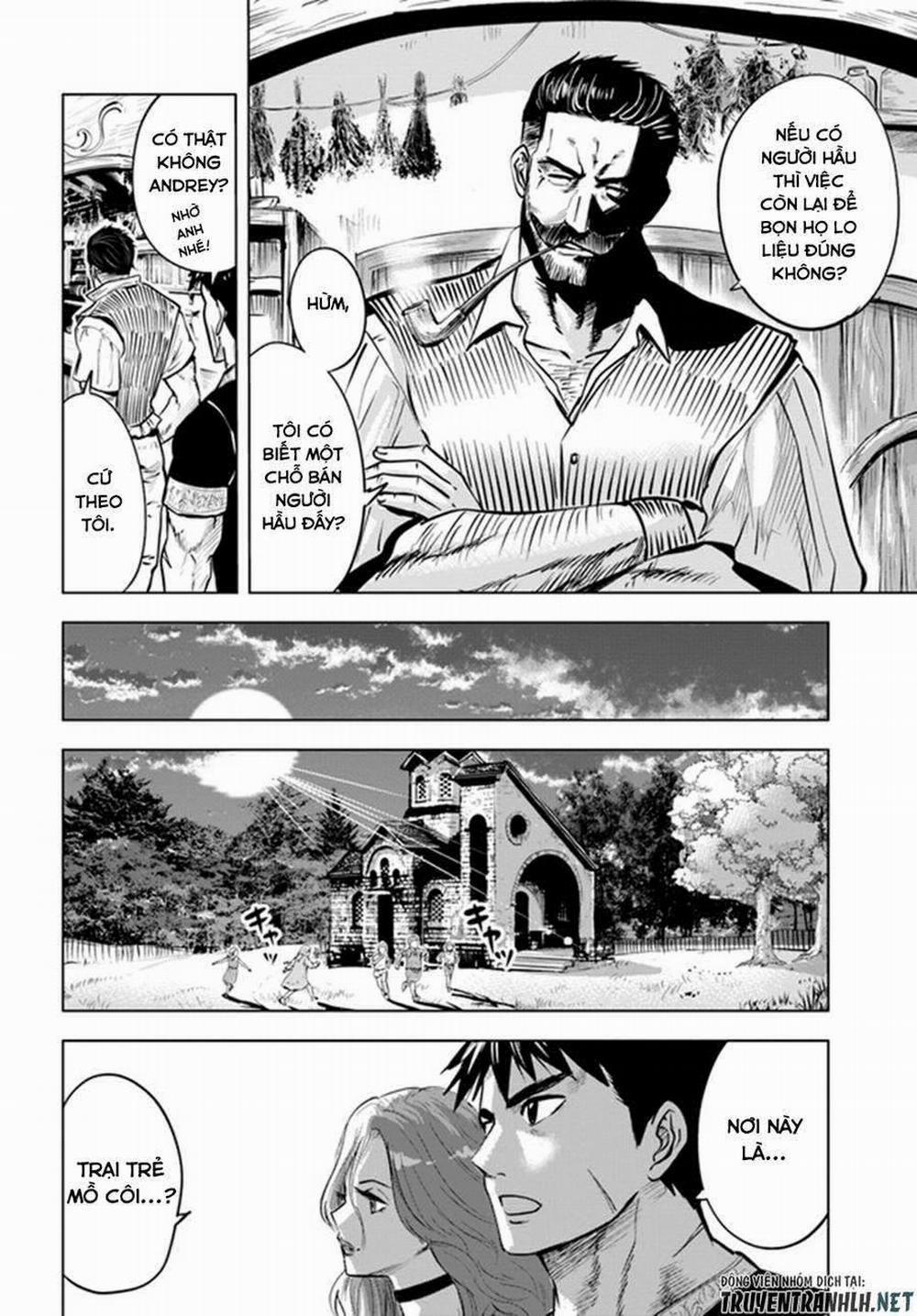 Hành trình chịch dạo của của máy dập cổ đại 32 trang 20