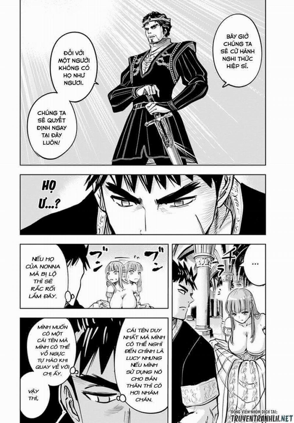 Hành trình chịch dạo của của máy dập cổ đại 32 trang 4