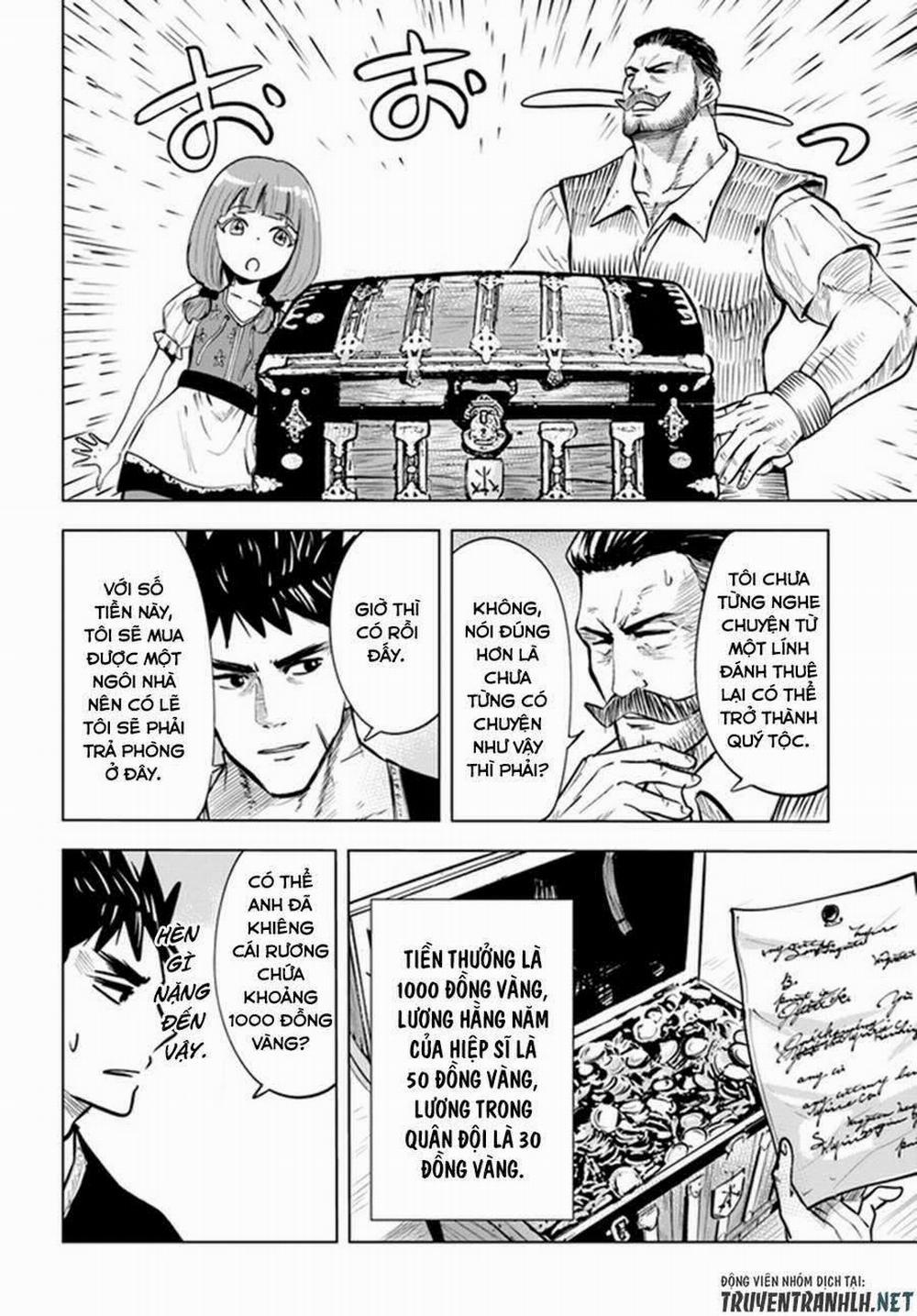 Hành trình chịch dạo của của máy dập cổ đại 32 trang 8