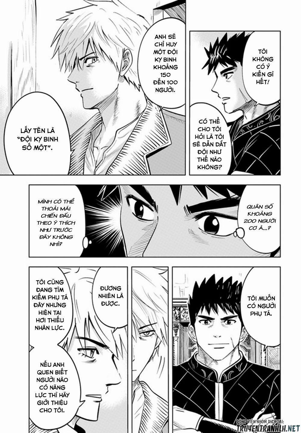 Hành trình chịch dạo của của máy dập cổ đại 33 trang 17