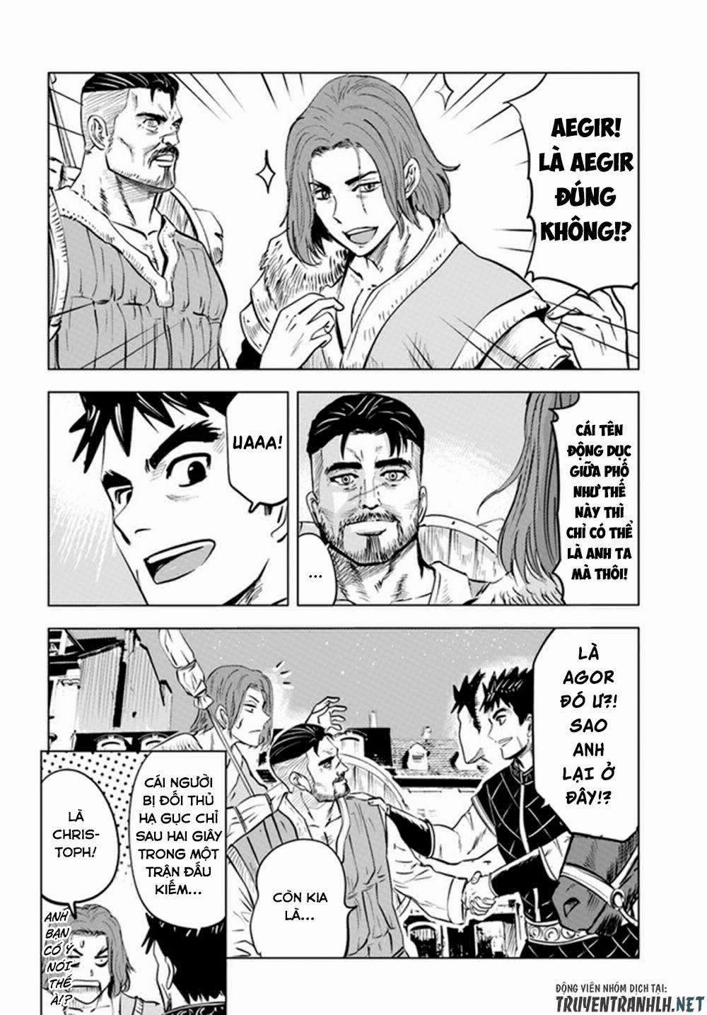 Hành trình chịch dạo của của máy dập cổ đại 33 trang 24