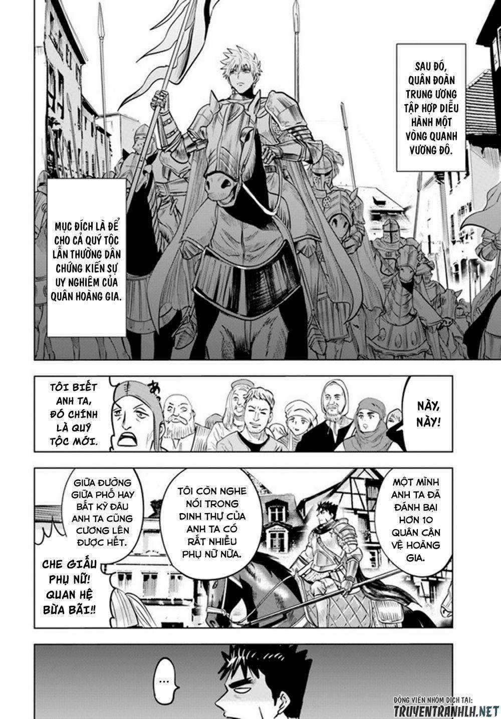 Hành trình chịch dạo của của máy dập cổ đại 34 trang 10