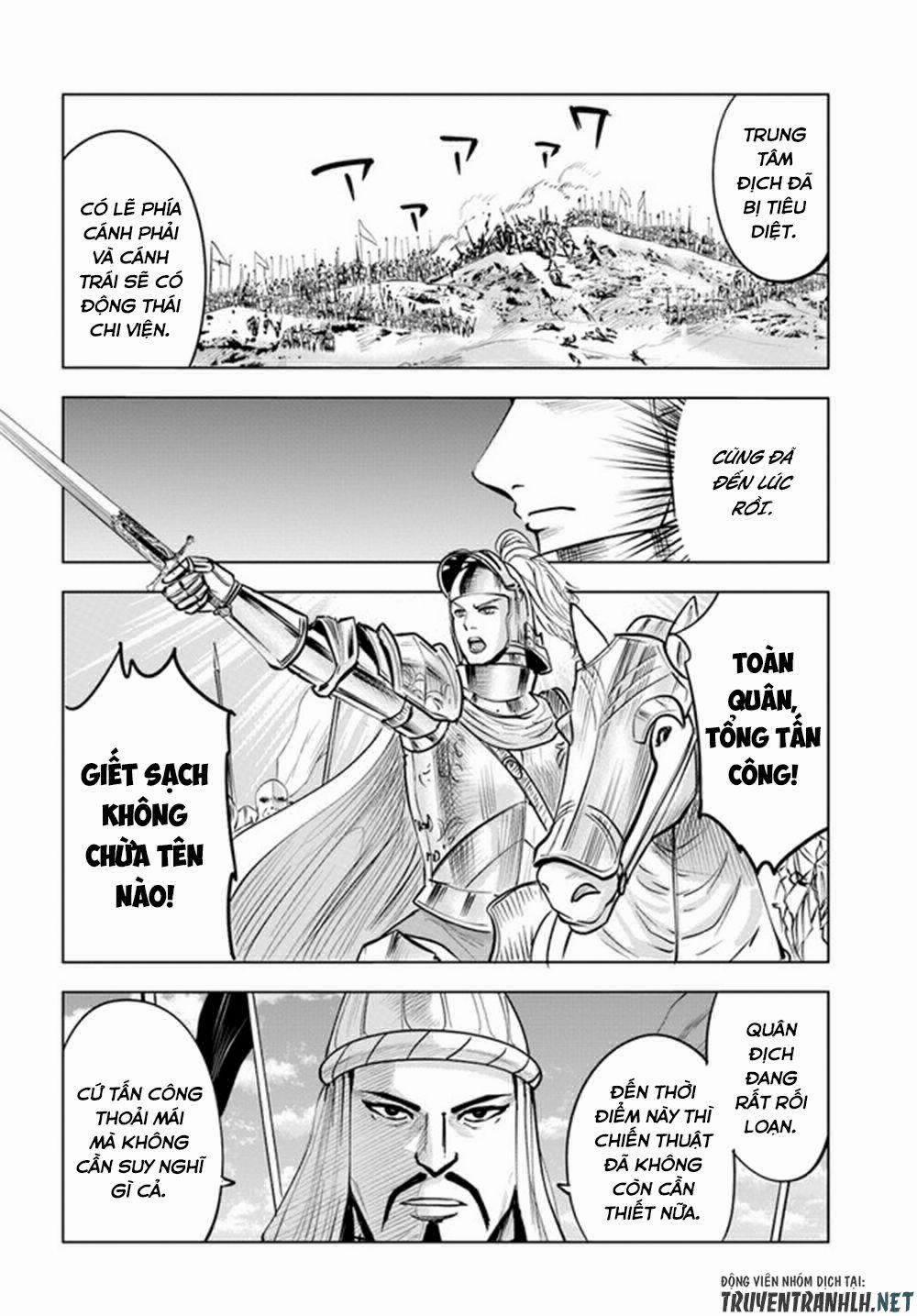 Hành trình chịch dạo của của máy dập cổ đại 35 trang 30