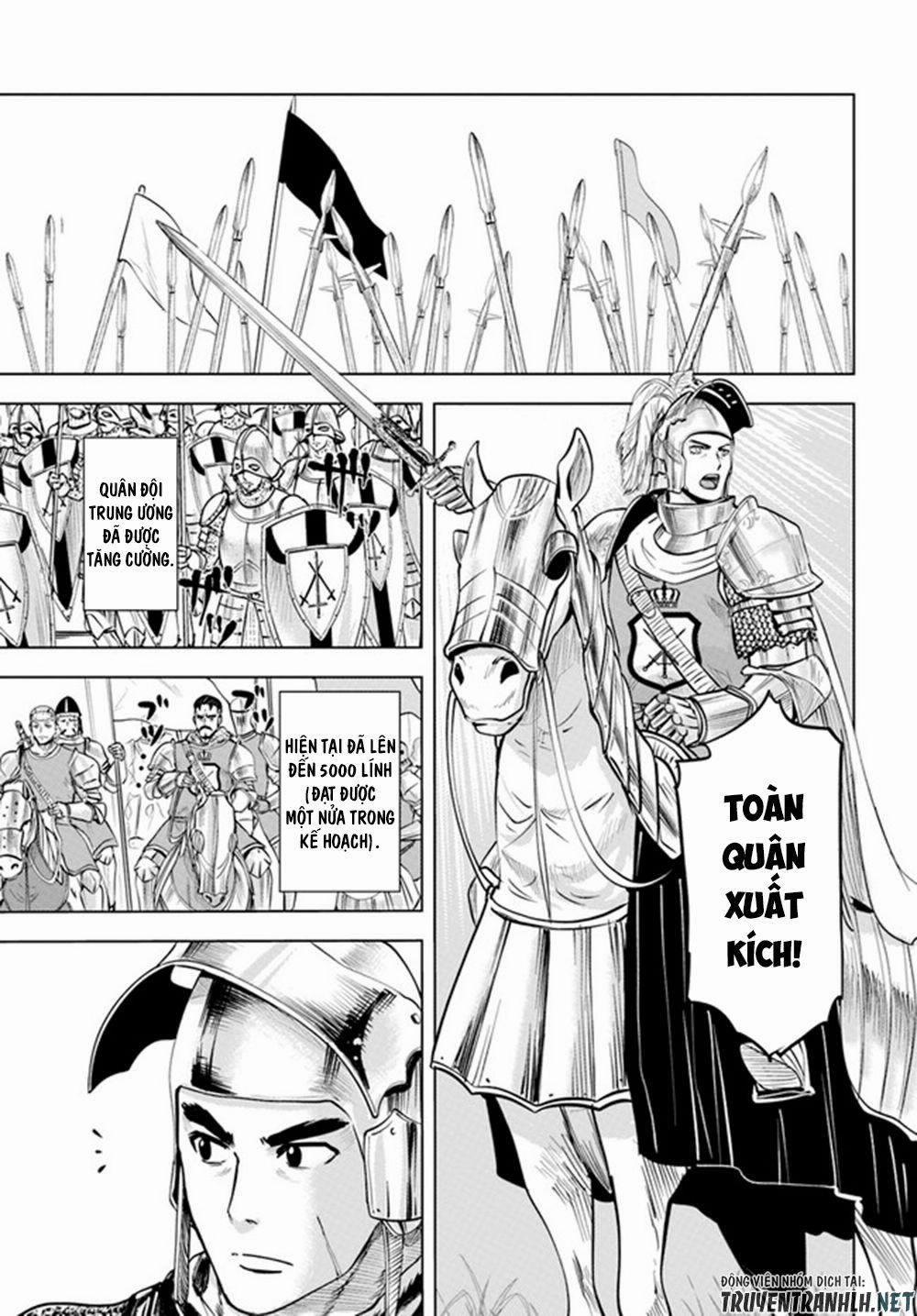 Hành trình chịch dạo của của máy dập cổ đại 35 trang 7