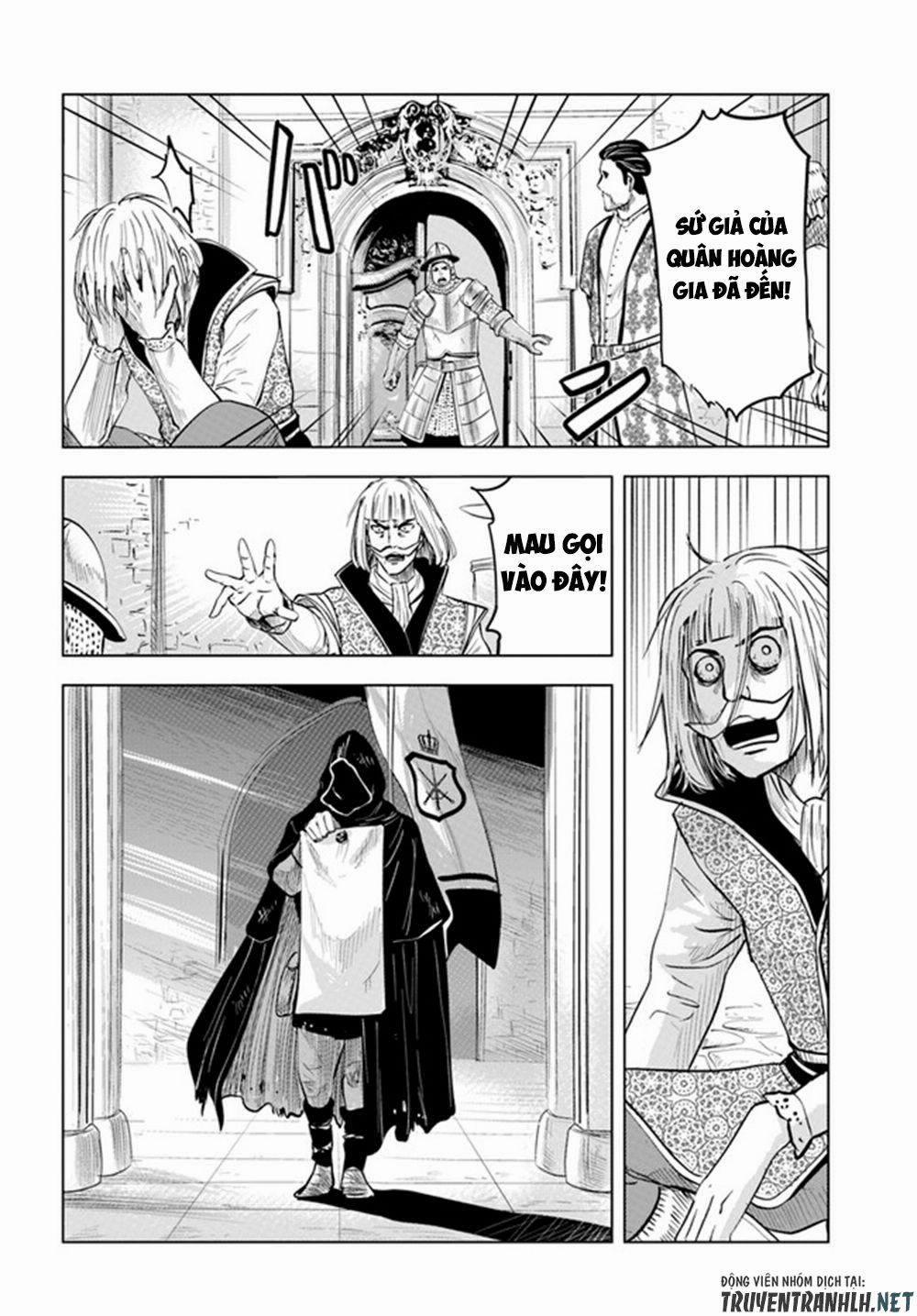 Hành trình chịch dạo của của máy dập cổ đại 36 trang 13