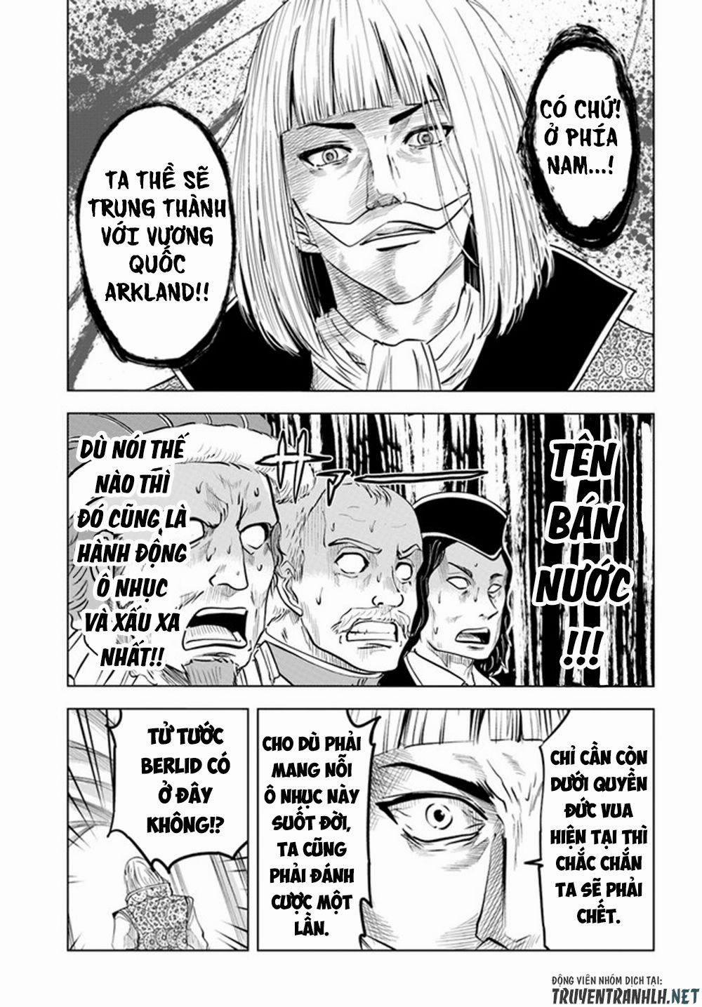 Hành trình chịch dạo của của máy dập cổ đại 36 trang 18