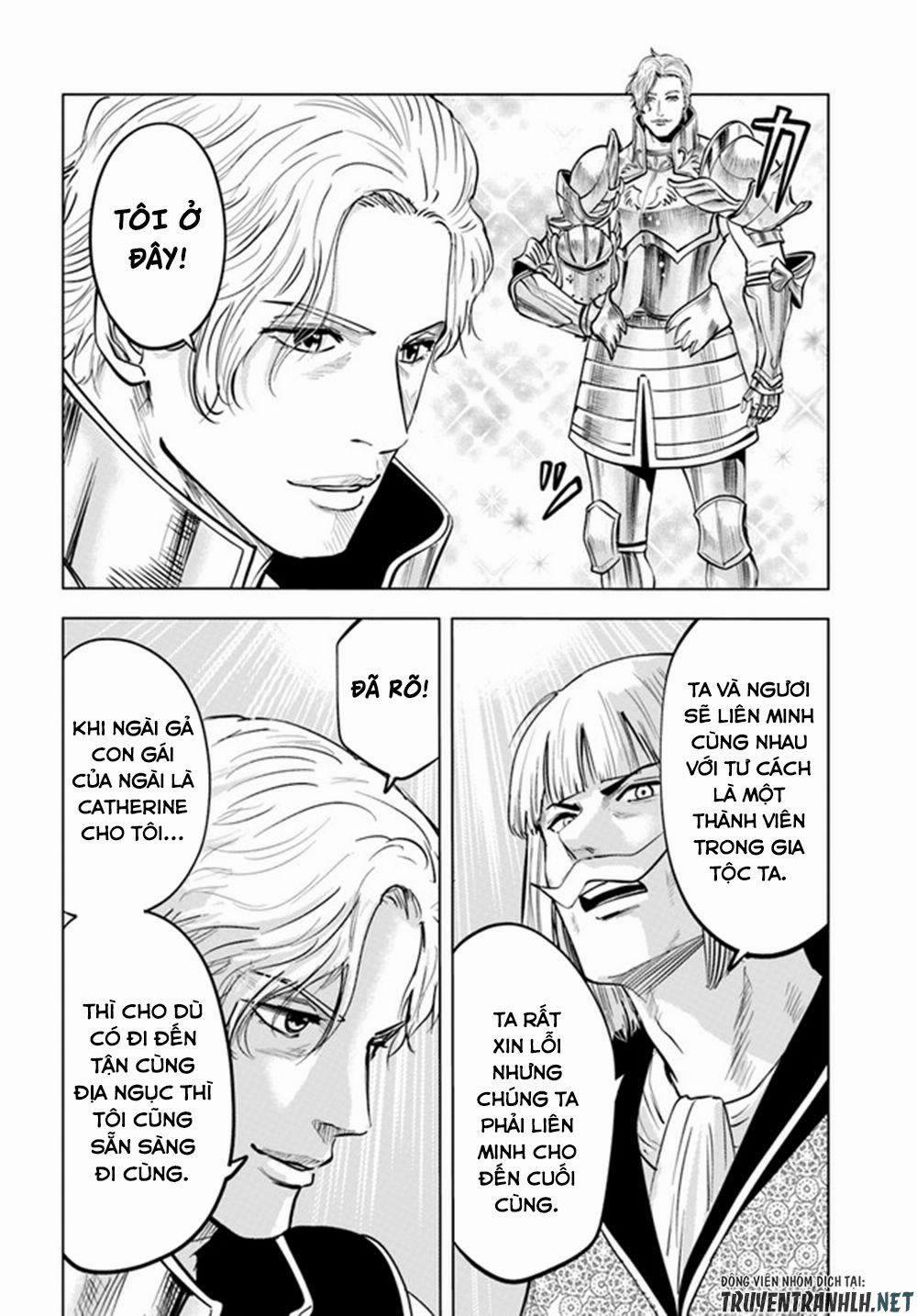 Hành trình chịch dạo của của máy dập cổ đại 36 trang 19