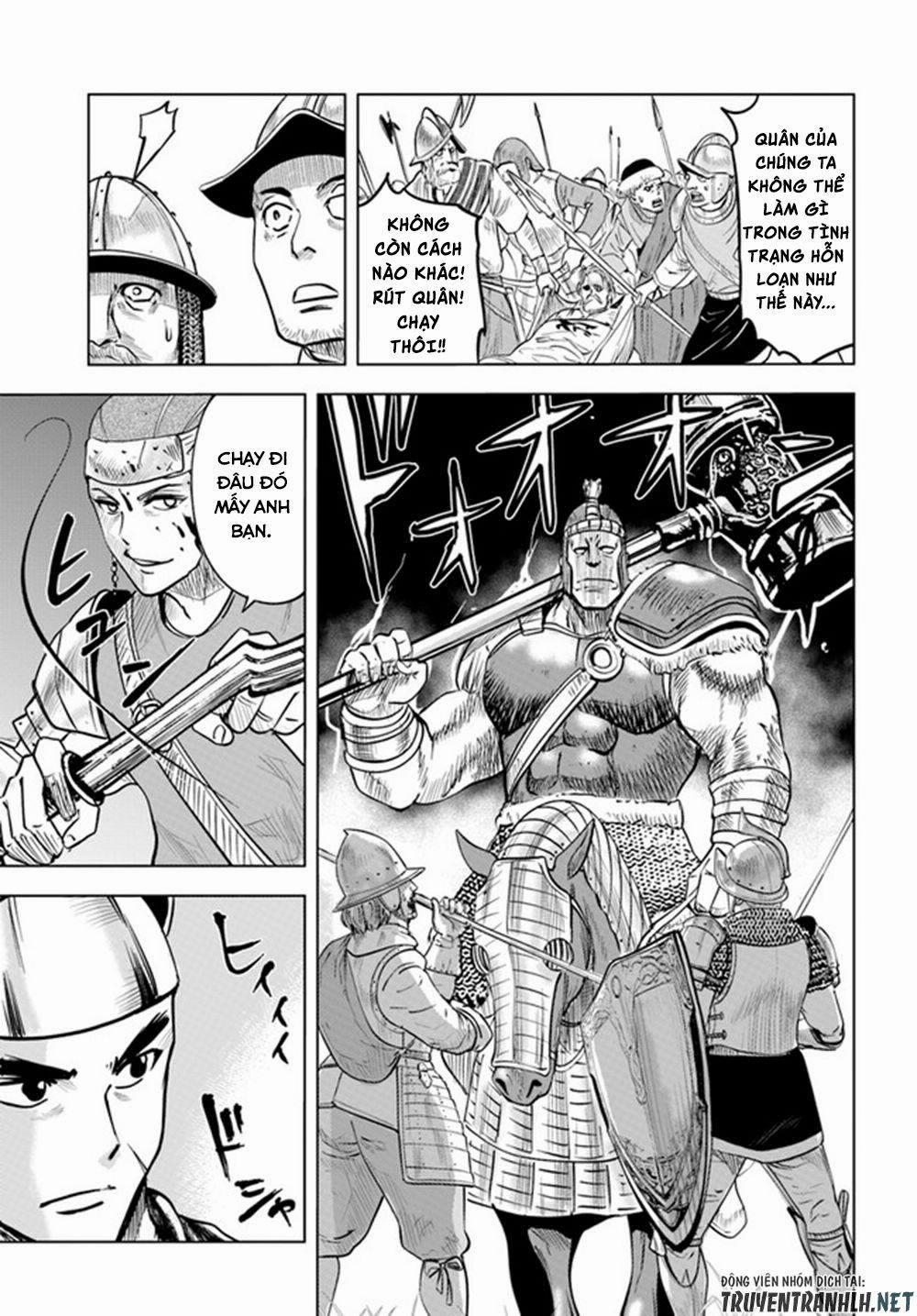 Hành trình chịch dạo của của máy dập cổ đại 36 trang 6