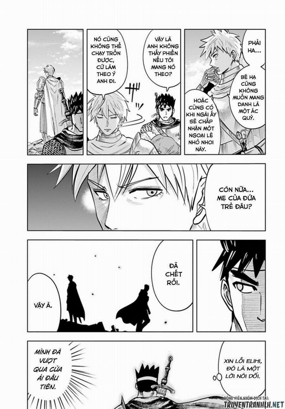 Hành trình chịch dạo của của máy dập cổ đại 38 trang 15