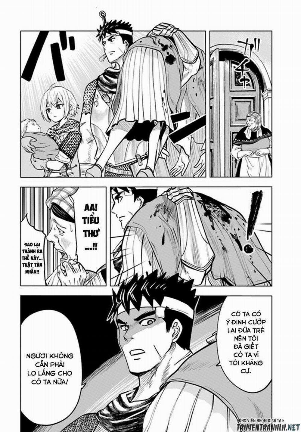 Hành trình chịch dạo của của máy dập cổ đại 38 trang 6