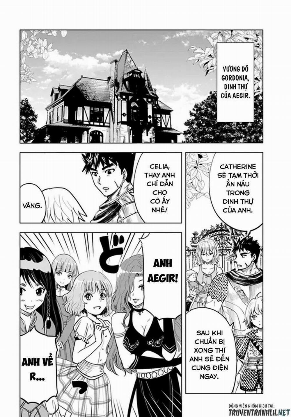 Hành trình chịch dạo của của máy dập cổ đại 39 trang 1