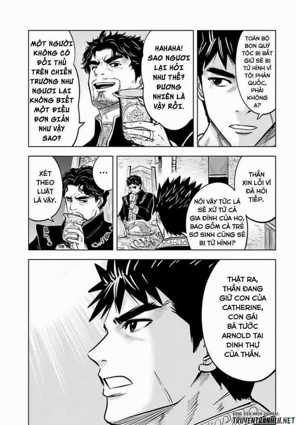 Hành trình chịch dạo của của máy dập cổ đại 39 trang 10