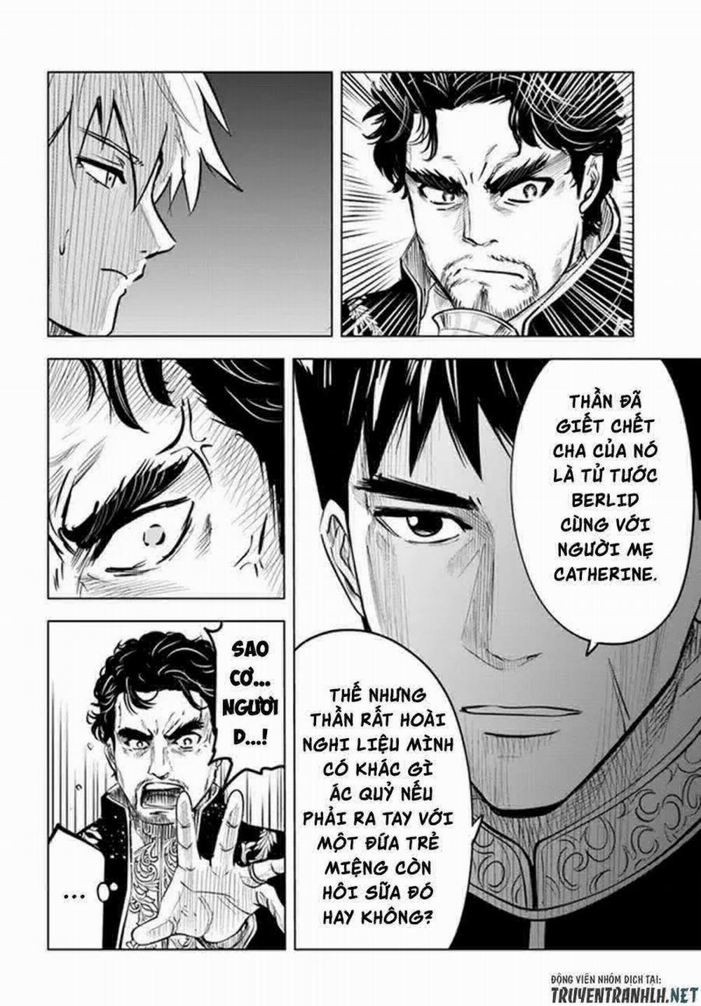 Hành trình chịch dạo của của máy dập cổ đại 39 trang 11