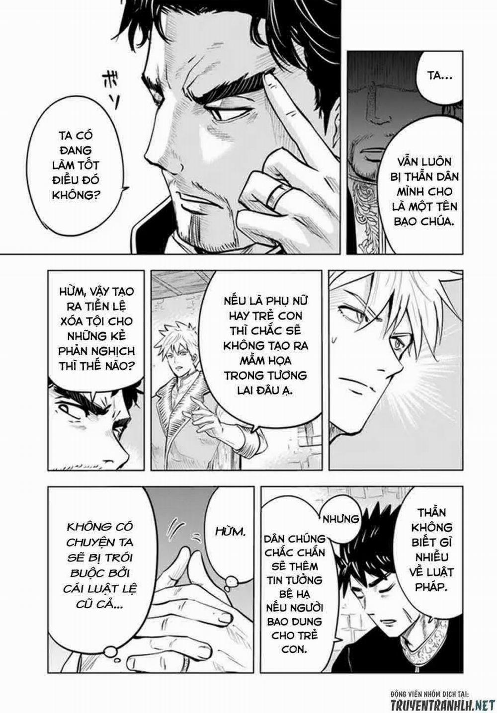 Hành trình chịch dạo của của máy dập cổ đại 39 trang 12