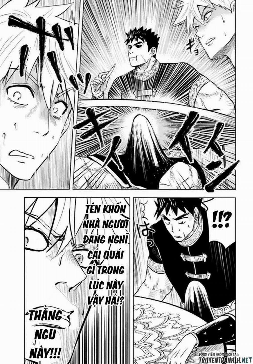 Hành trình chịch dạo của của máy dập cổ đại 39 trang 16