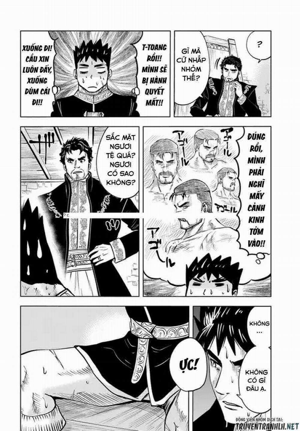 Hành trình chịch dạo của của máy dập cổ đại 39 trang 17