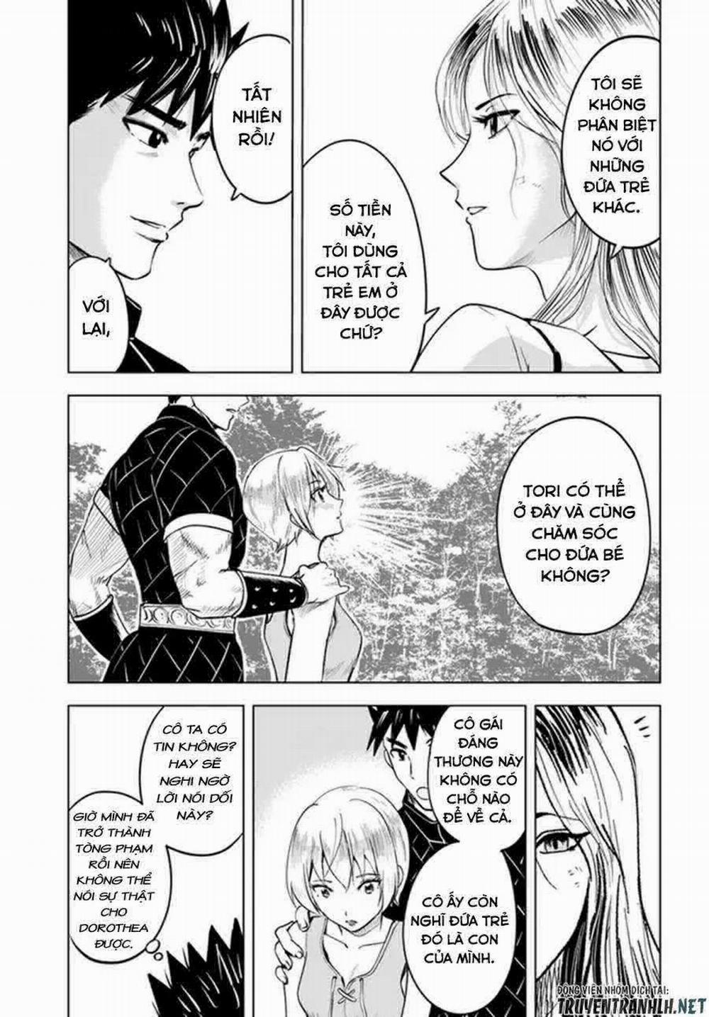 Hành trình chịch dạo của của máy dập cổ đại 39 trang 24