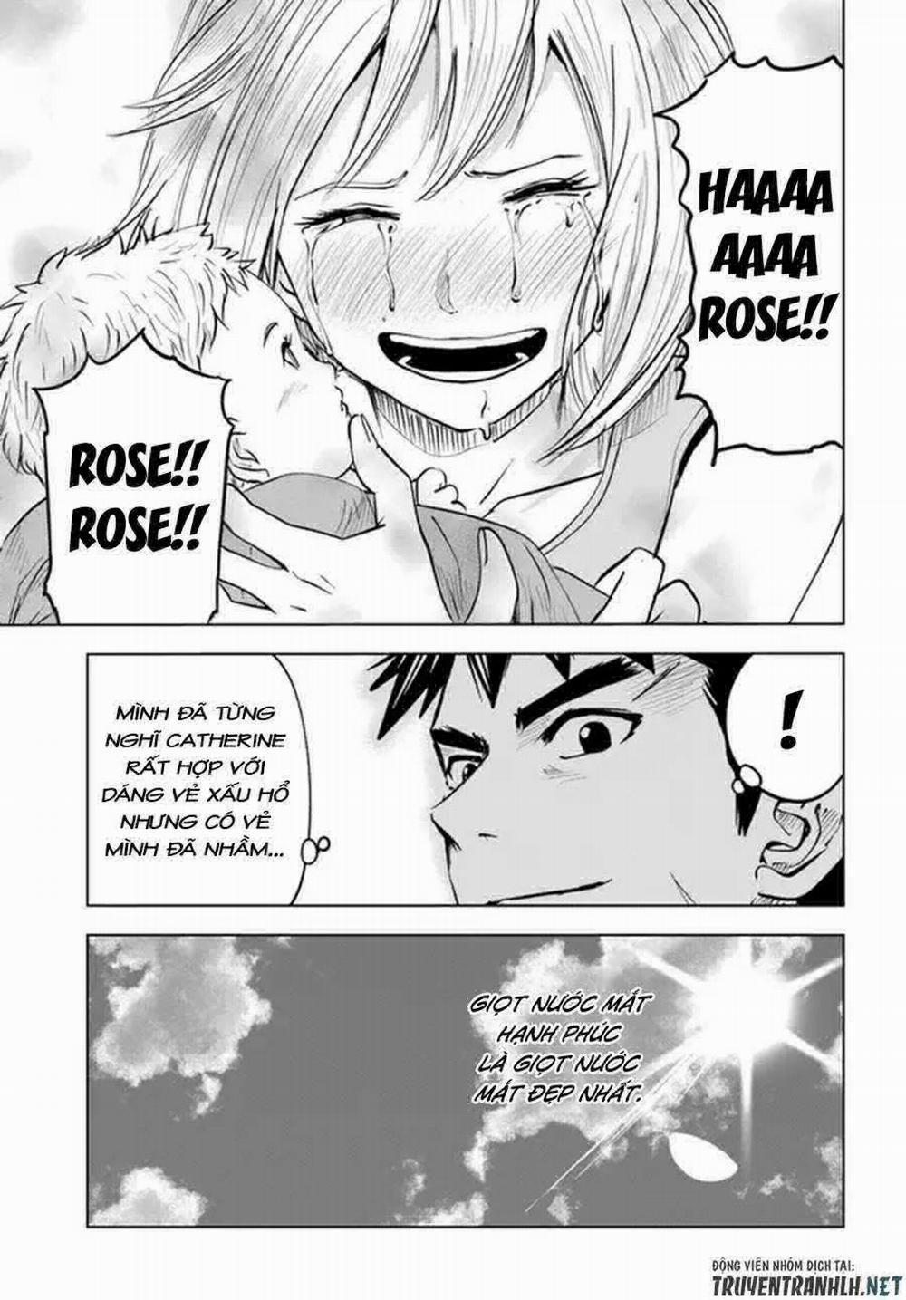 Hành trình chịch dạo của của máy dập cổ đại 39 trang 26