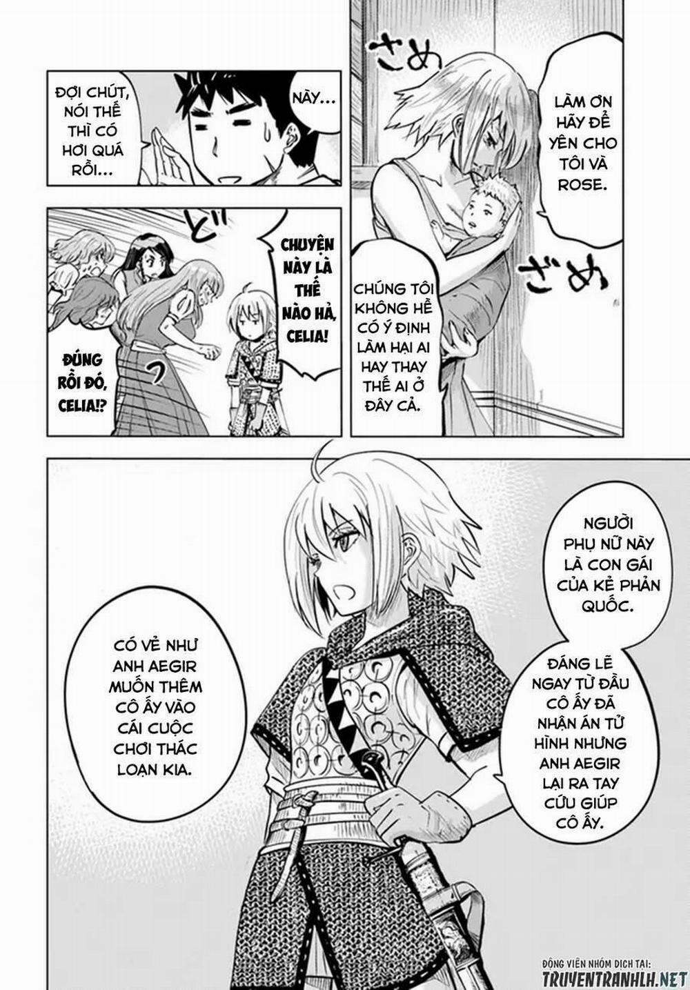 Hành trình chịch dạo của của máy dập cổ đại 39 trang 3