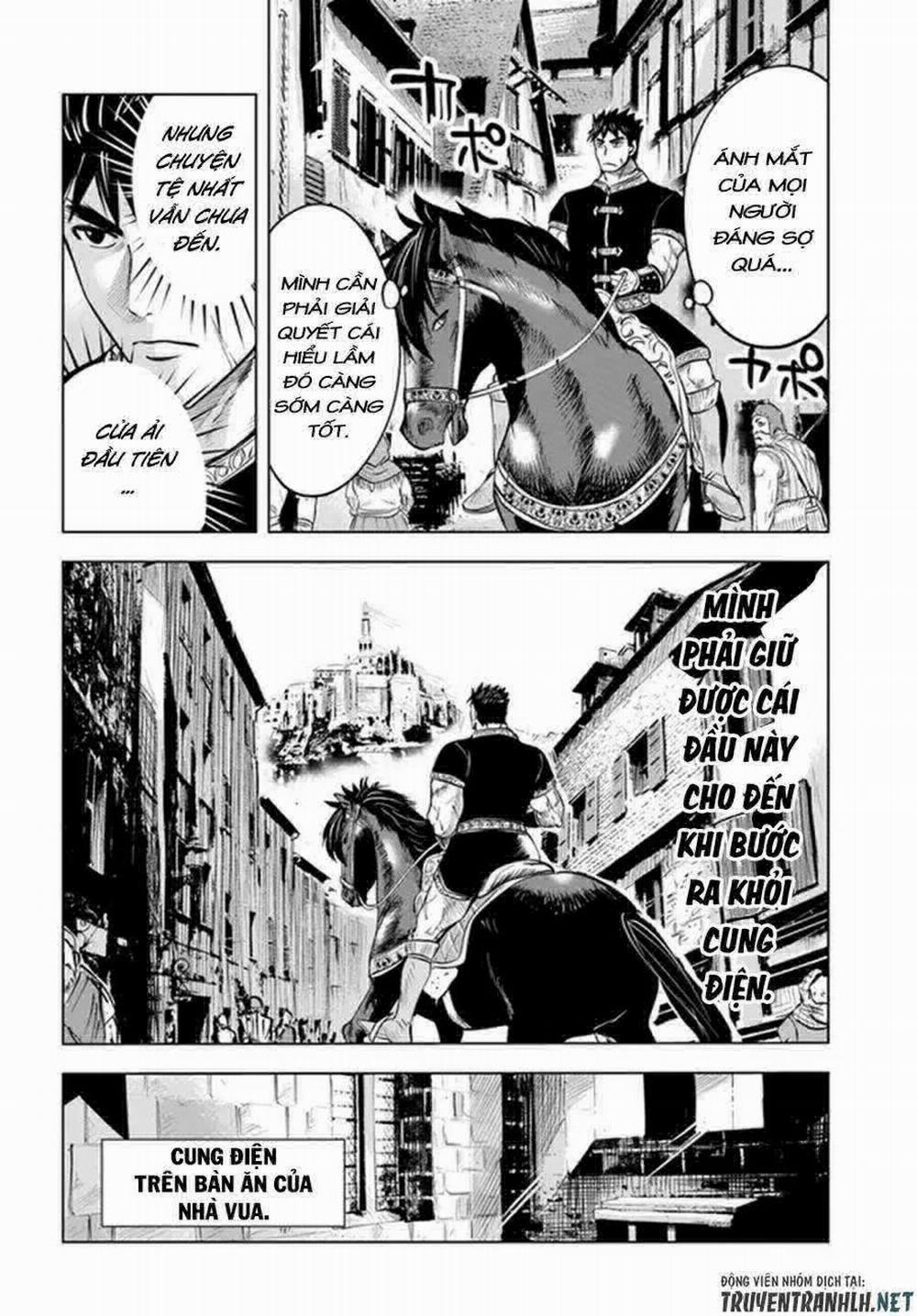 Hành trình chịch dạo của của máy dập cổ đại 39 trang 5