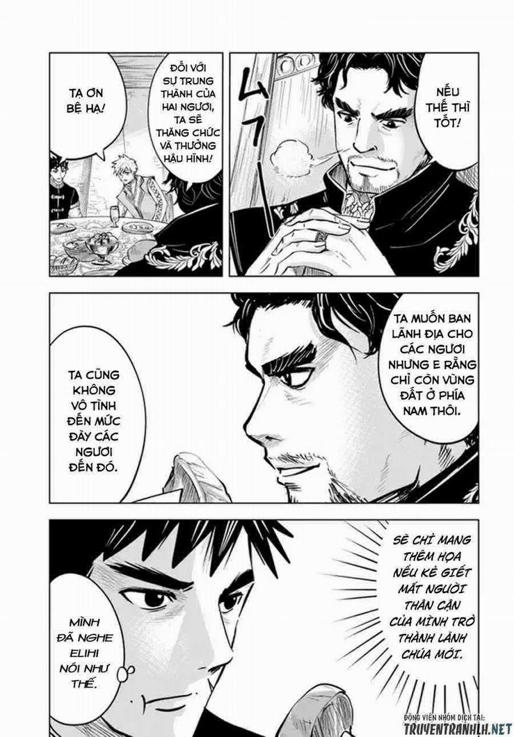 Hành trình chịch dạo của của máy dập cổ đại 39 trang 8