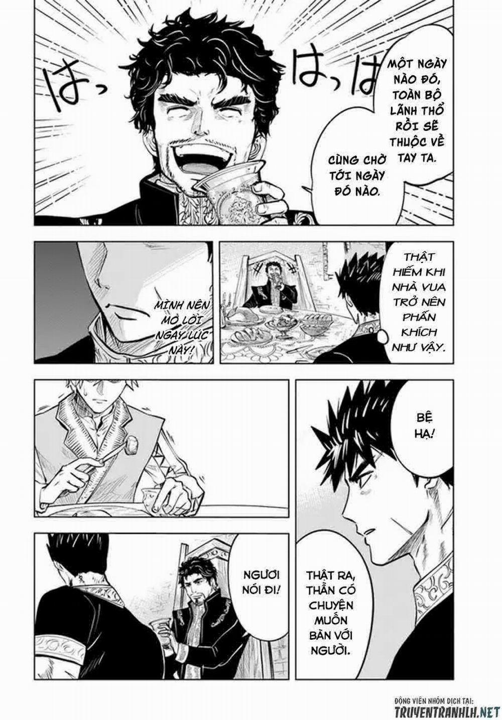 Hành trình chịch dạo của của máy dập cổ đại 39 trang 9