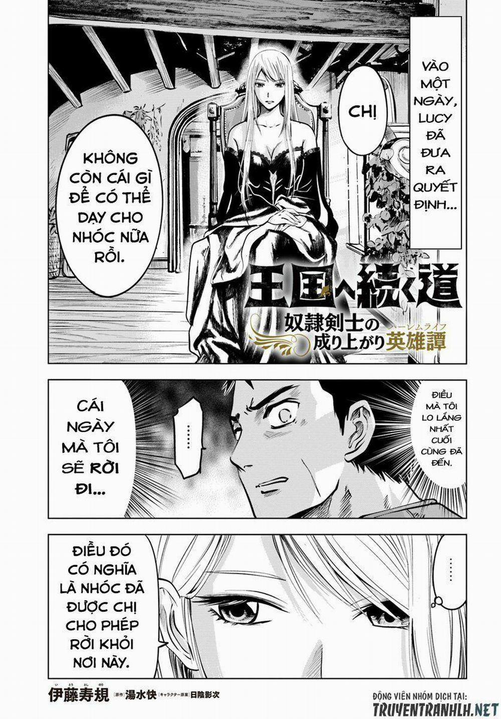 Hành trình chịch dạo của của máy dập cổ đại 4 trang 1