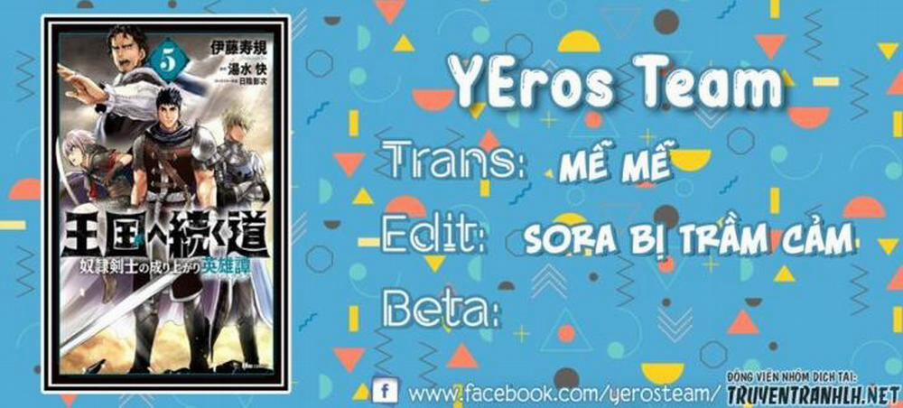 Hành trình chịch dạo của của máy dập cổ đại 40 trang 0