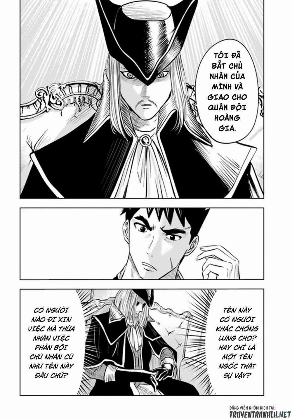 Hành trình chịch dạo của của máy dập cổ đại 40 trang 12