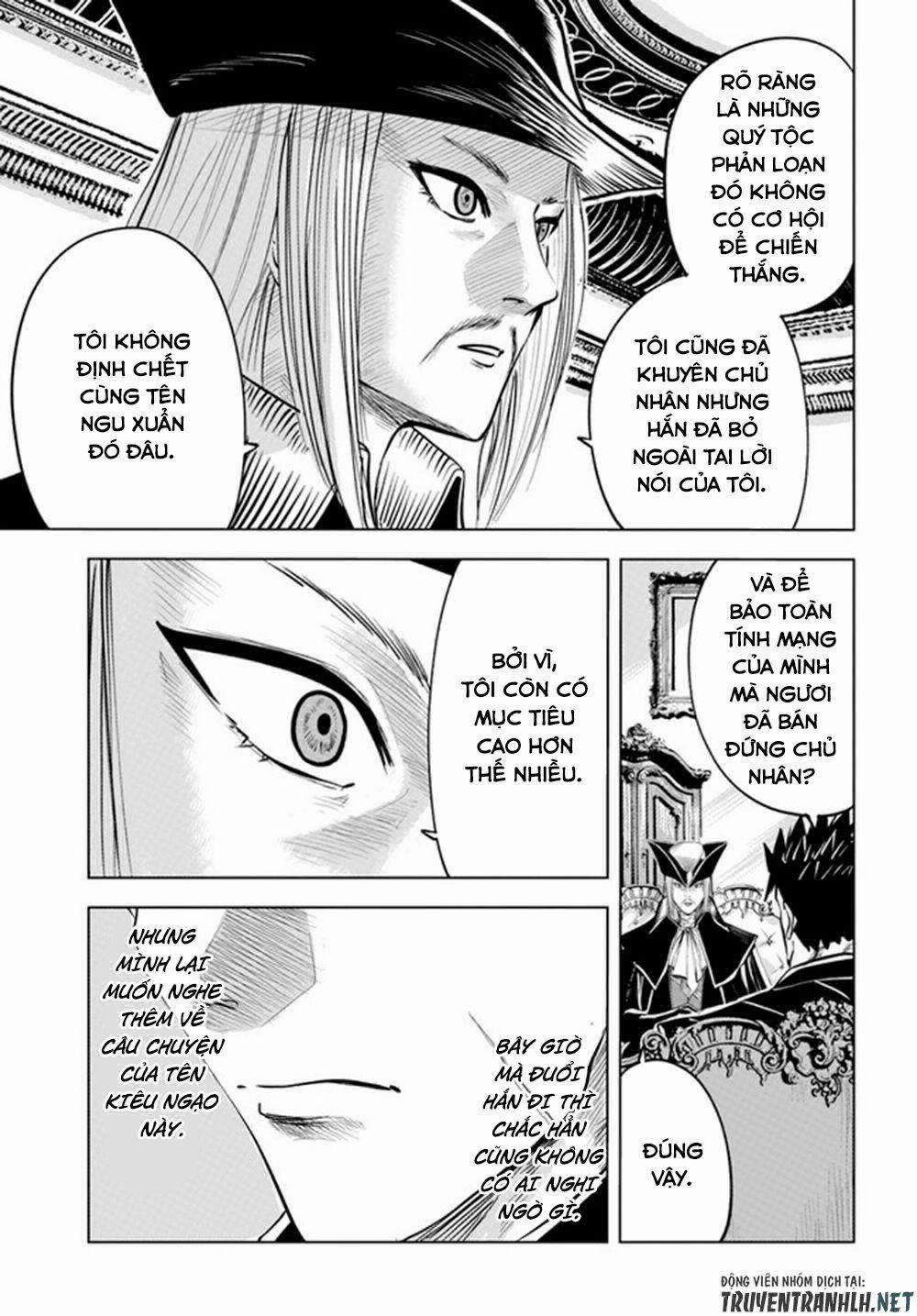 Hành trình chịch dạo của của máy dập cổ đại 40 trang 13