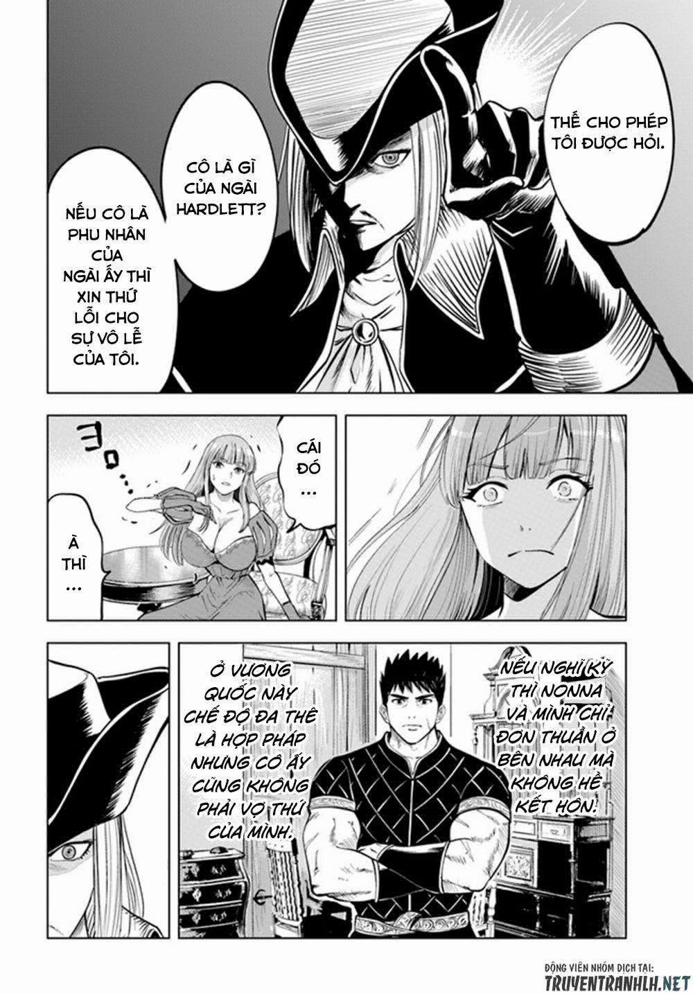 Hành trình chịch dạo của của máy dập cổ đại 40 trang 28