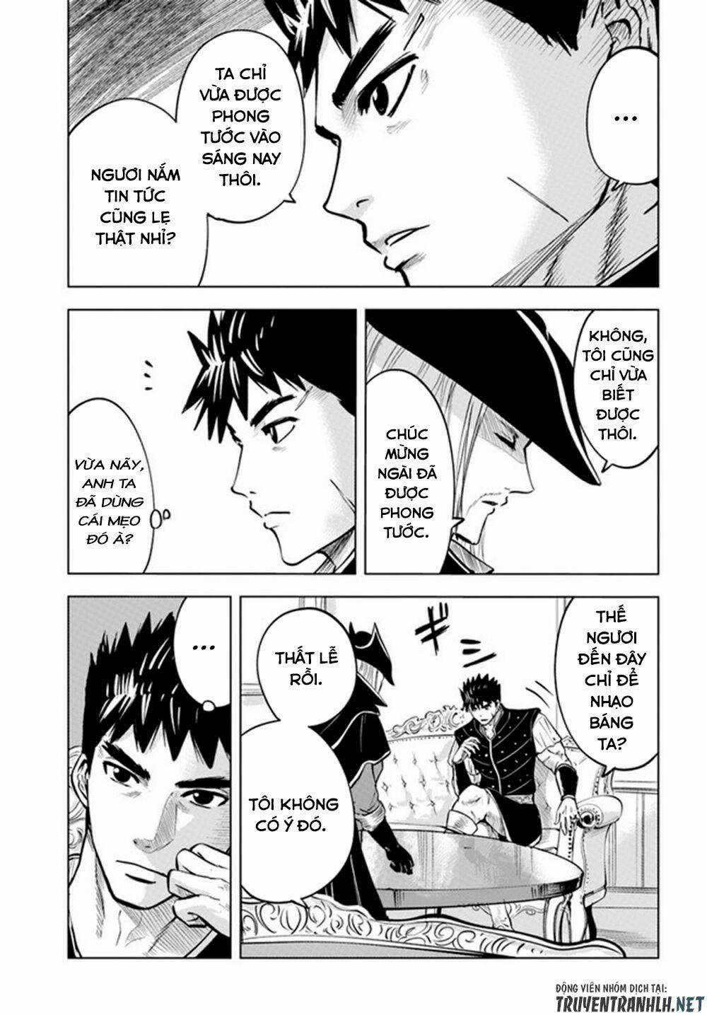 Hành trình chịch dạo của của máy dập cổ đại 40 trang 9