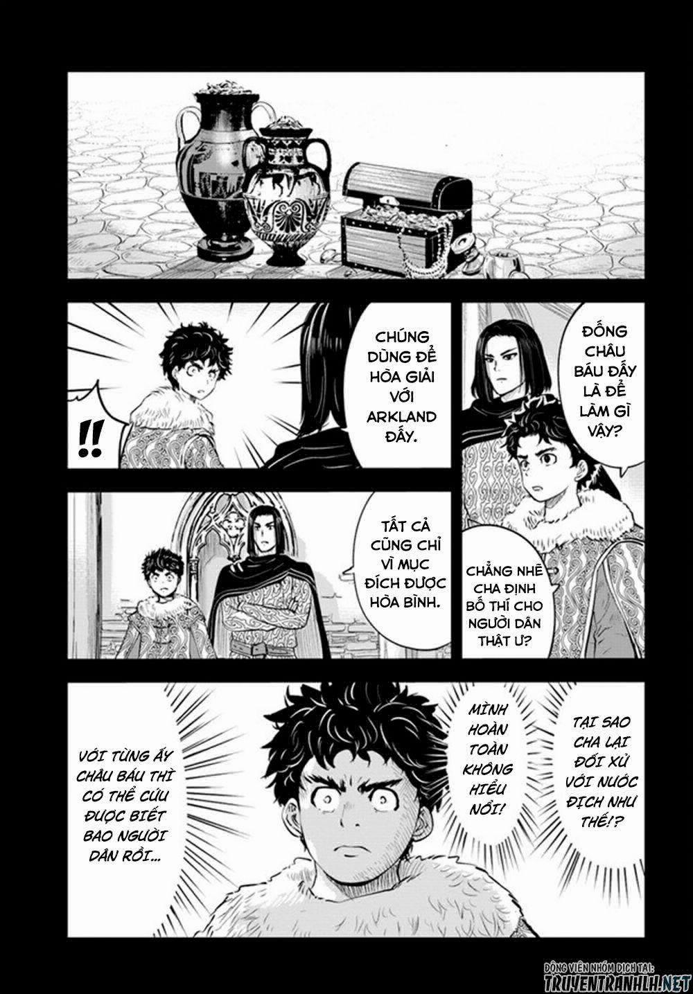 Hành trình chịch dạo của của máy dập cổ đại 41 trang 16