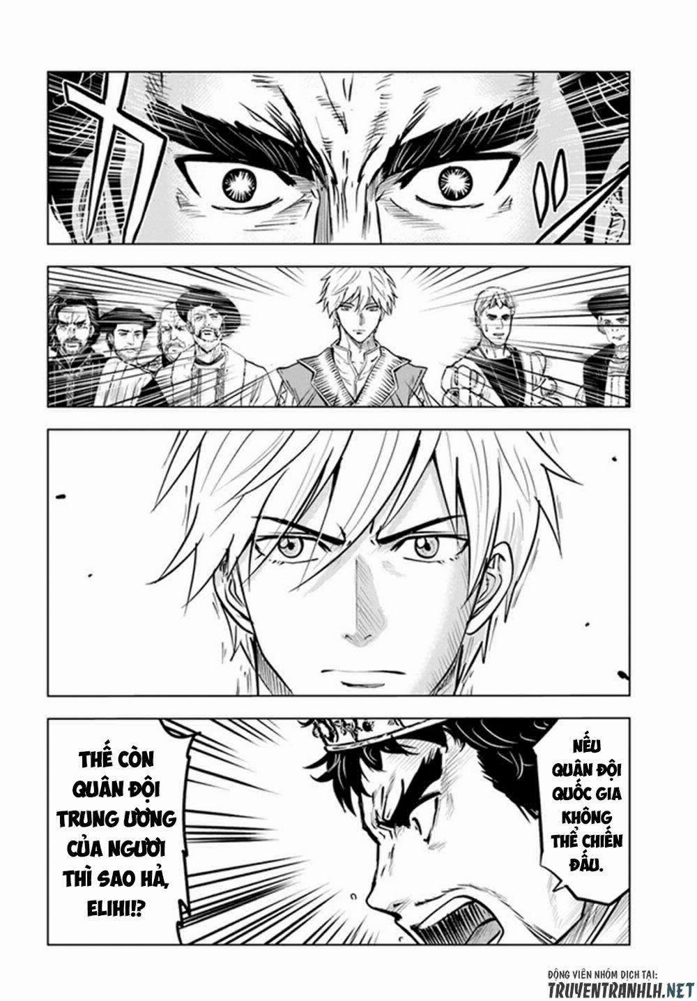 Hành trình chịch dạo của của máy dập cổ đại 41 trang 21