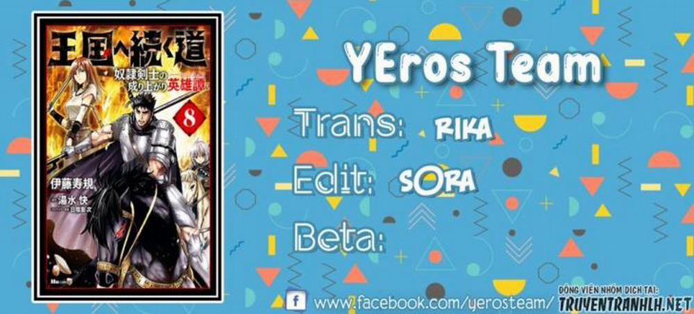 Hành trình chịch dạo của của máy dập cổ đại 42 trang 0