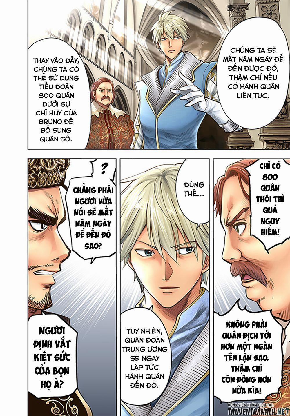 Hành trình chịch dạo của của máy dập cổ đại 42 trang 1