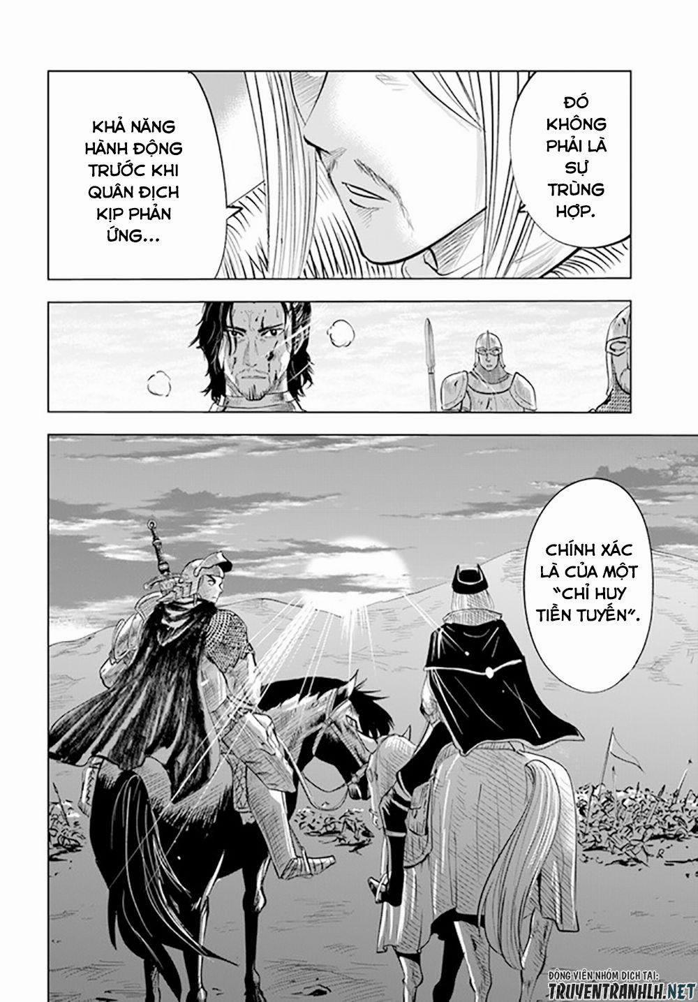 Hành trình chịch dạo của của máy dập cổ đại 42 trang 28