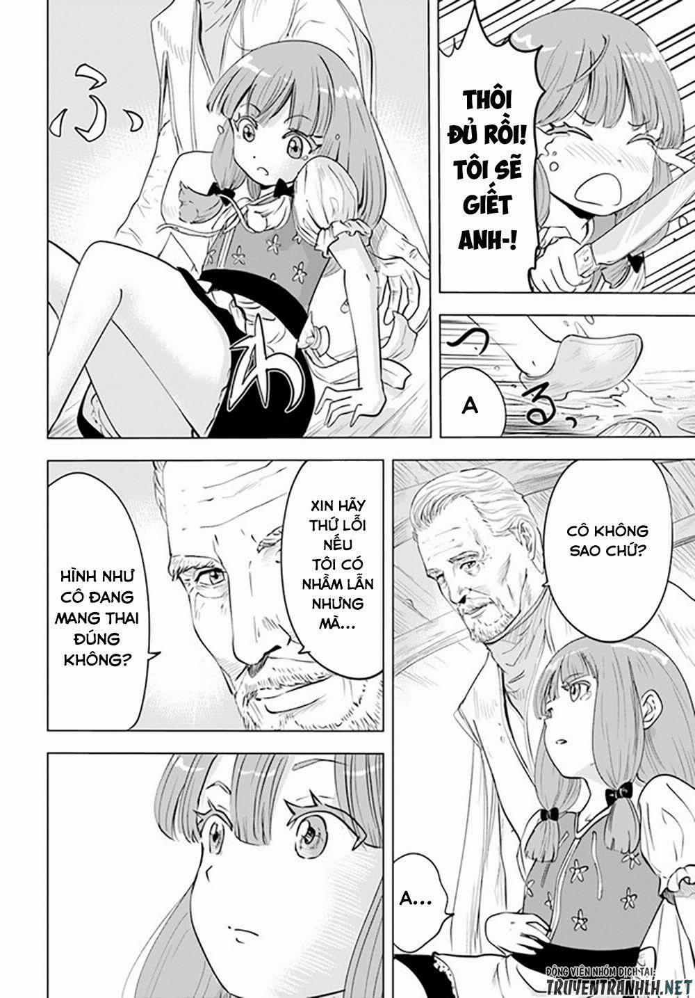 Hành trình chịch dạo của của máy dập cổ đại 43 trang 26